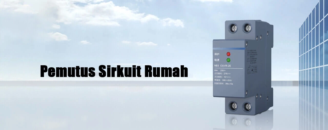 Pemutus Sirkuit Rumah