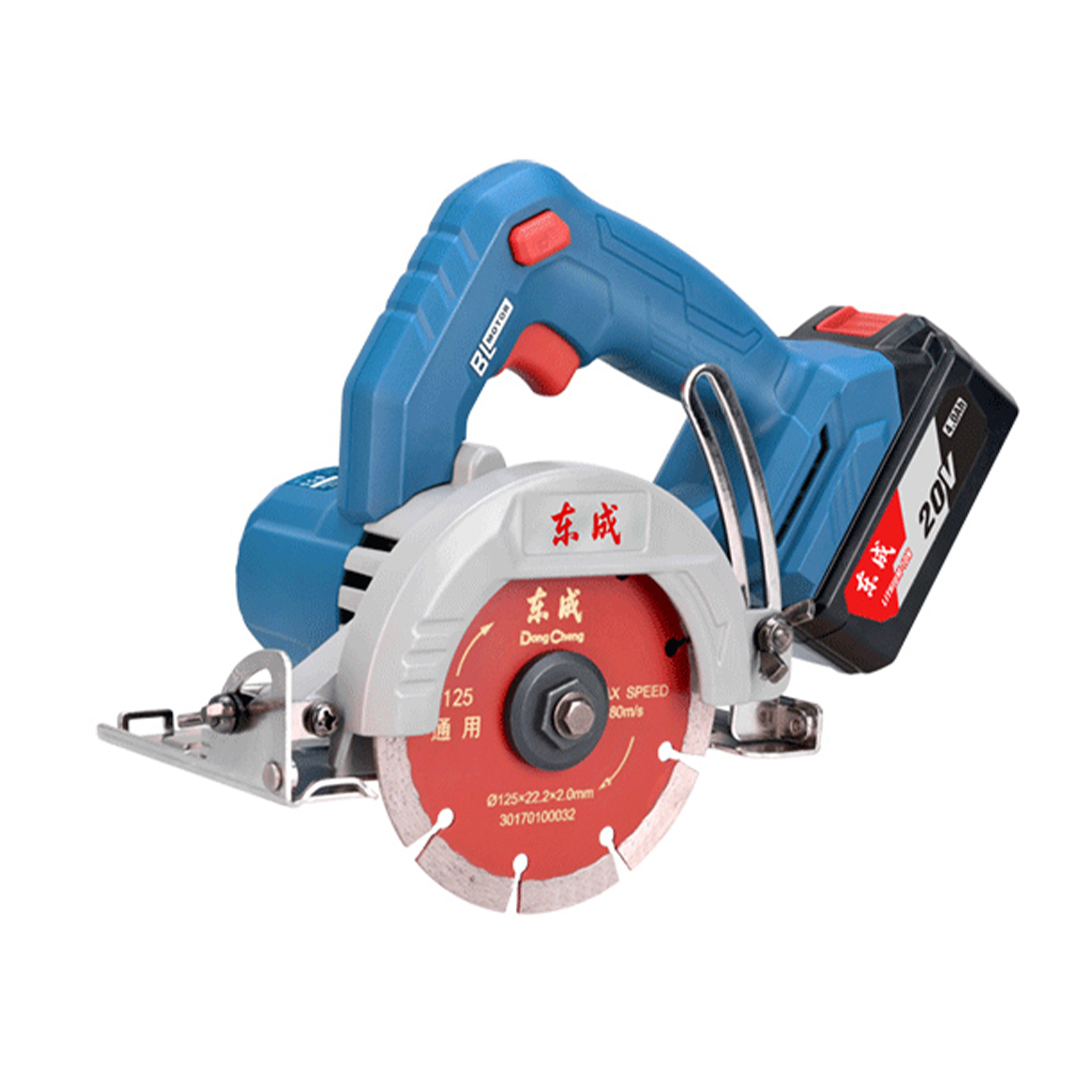 Mesin Pemotong Batu Brushless Isi Ulang (Dongcheng) DCZE125b 20v/4.0ah Dua Baterai Dan Satu Pengisi Daya 1 Set